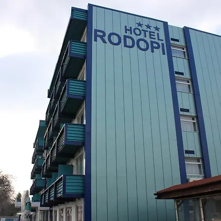 Rodopi فندق